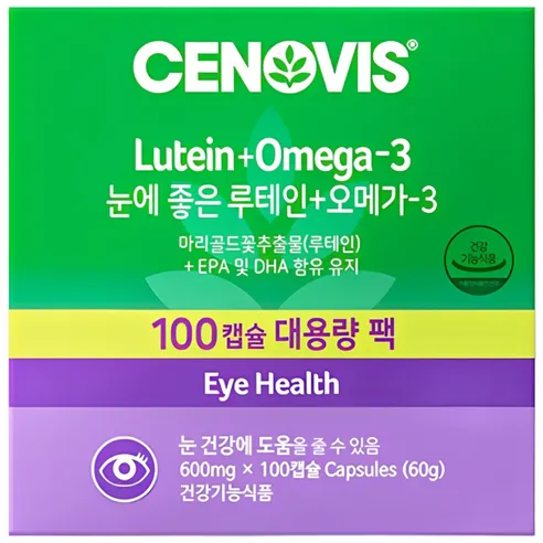 세노비스 눈에 좋은 루테인 플러스 오메가3