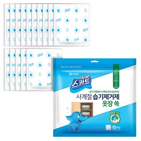 스카트 사계절 습기제거제 옷장 쏙 본품 25p