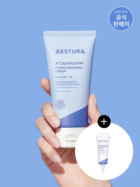 아토베리어365 하이드로 수딩크림 80ml
