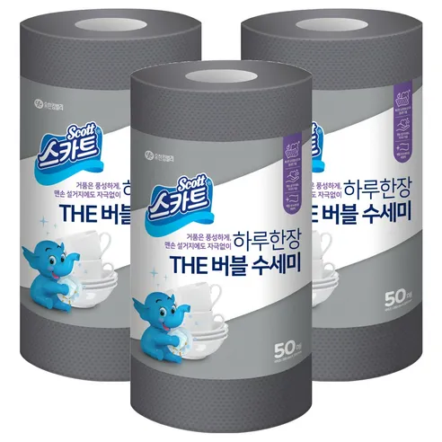 스카트 하루한장 THE 버블 수세미