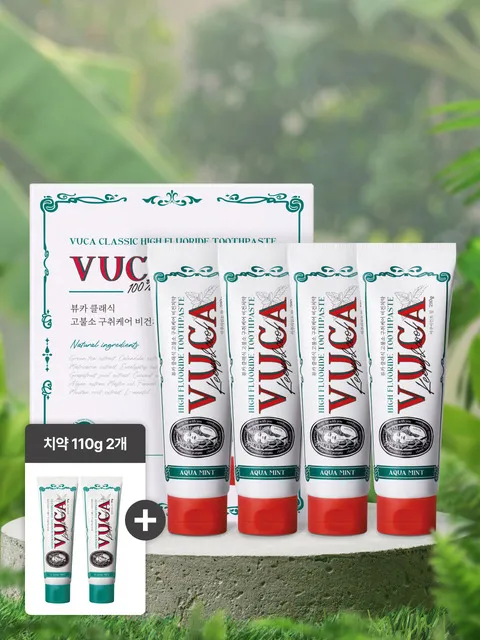 뷰카 클래식 고불소 구취케어 비건치약 아쿠아민트향 110g 4개입+휴대용 세트 1개 증정