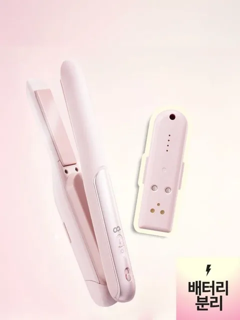 오아 프리온 무선 고데기 배터리 분리 탈착형 미니 고대기 비행기 기내반입 가능