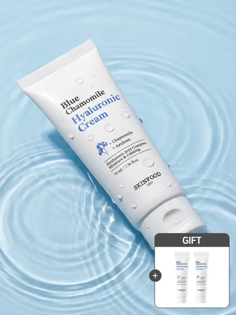 (수분크림)블루 캐모마일 히알루로닉 수분크림 70ml+증정(블루캐모마일크림15ml*2개)