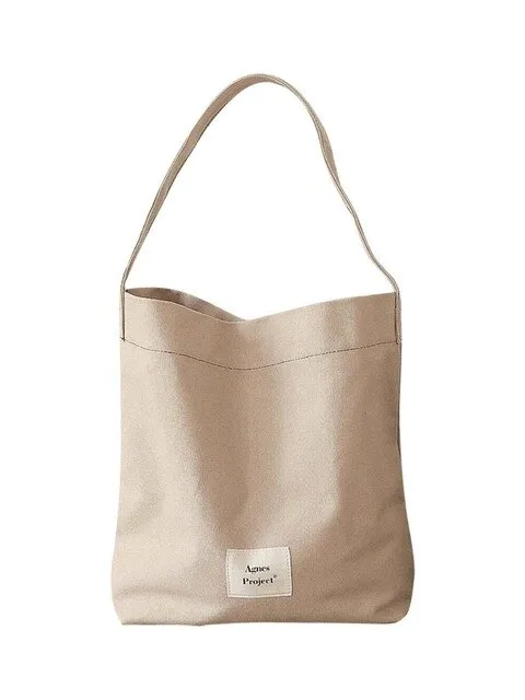 Peanut Shoulder Bag (Beige)