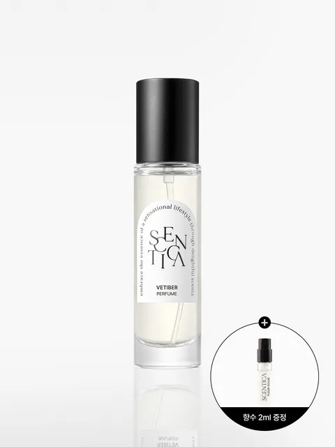 시그니처 퍼퓸 베티베르15ml, 50ml