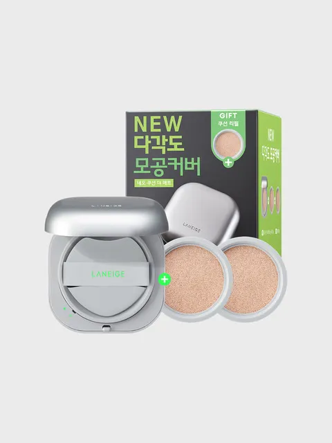 New 네오쿠션 더 매트 더블 기획(본품 15g+리필 15g+추가 증정 15g)