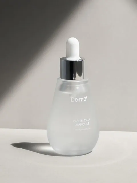 그린 시카 포어 앰플 50ml
