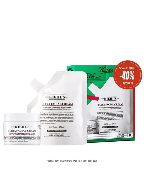 키엘 울트라 훼이셜 크림 리필 세트 (150ml + 50ml)