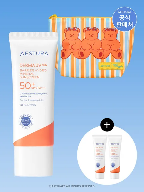 에스트라 더마UV365 장벽수분 무기자차 선크림 40ml