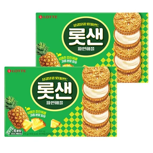 롯데웰푸드 롯데샌드 오리지널