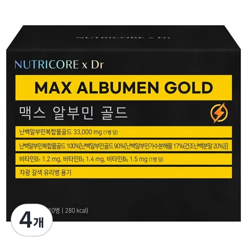 뉴트리코어 맥스 알부민 골드