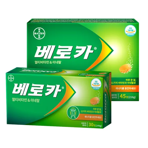 베로카 발포 멀티비타민 튜브형 30정 + 45정 세트