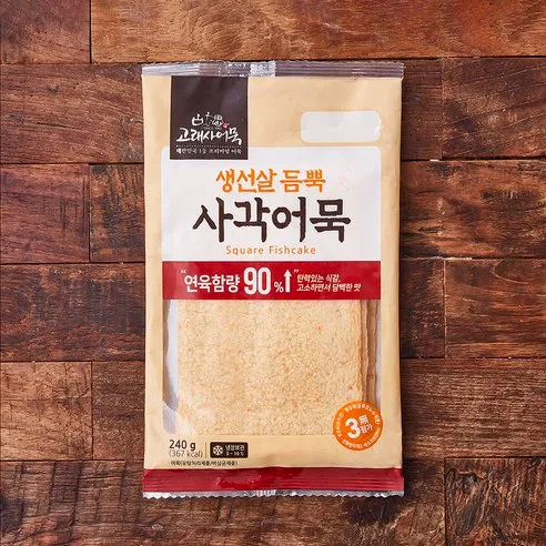 고래사어묵 생선살 듬뿍 사각어묵