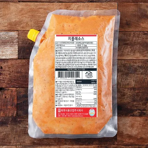 치폴레 소스