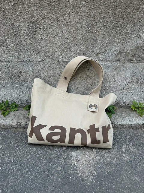 KANTR BIG TOTE_Oat