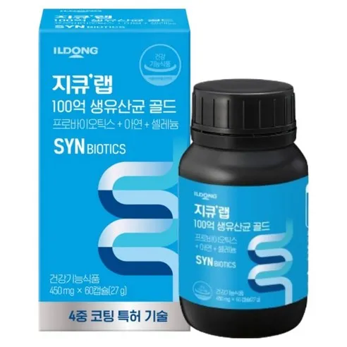 지큐랩 100억 생유산균 골드