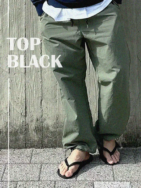 하바이아나스 탑 블랙