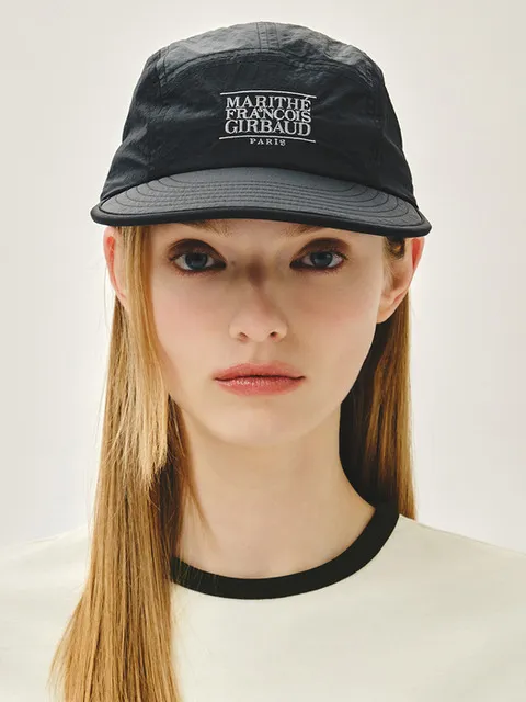 SMALL CLASSIC LOGO NYLON CAMP CAP dark navy