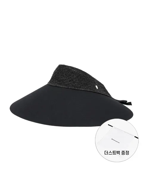 헬렌카민스키 HAT50610 CABK 로잘리 챠콜 블랙 바이저 썬캡