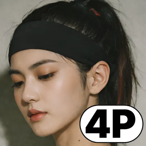 스트리온 스포츠 헤어밴드
