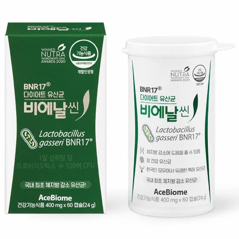 다이어트 유산균 비에날씬 1박스