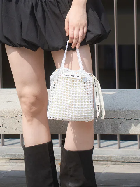 Mini Flat Metal Netbag - 2 Colors