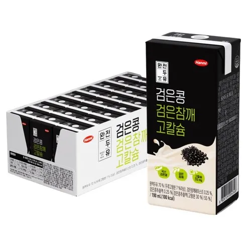 전두유 검은콩 검은참깨 고칼슘
