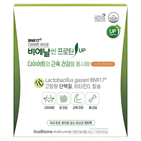 비에날씬 BNR17 프로틴 업 유산균