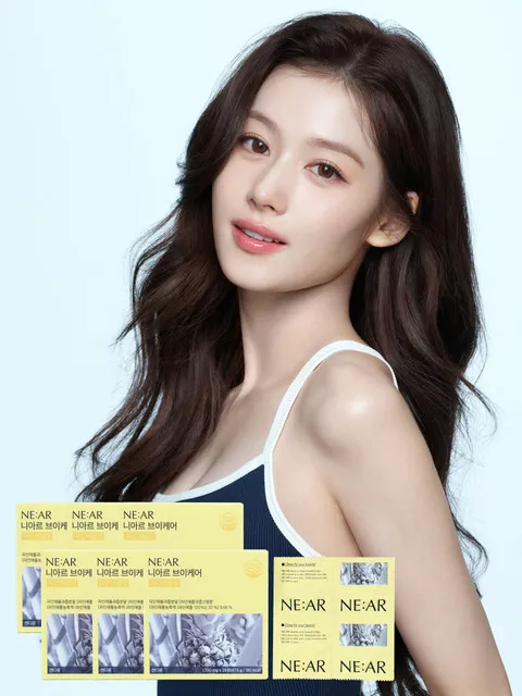 브이케어 붓기캔디 6box (12주분)