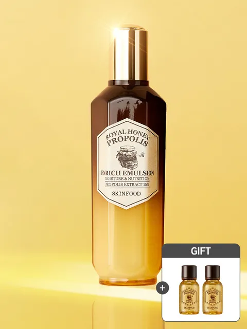 로열허니 프로폴리스 인리치 에멀전+증정(로열허니에센스14ml*2개)