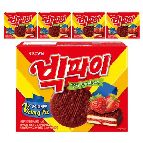 크라운 빅파이 딸기