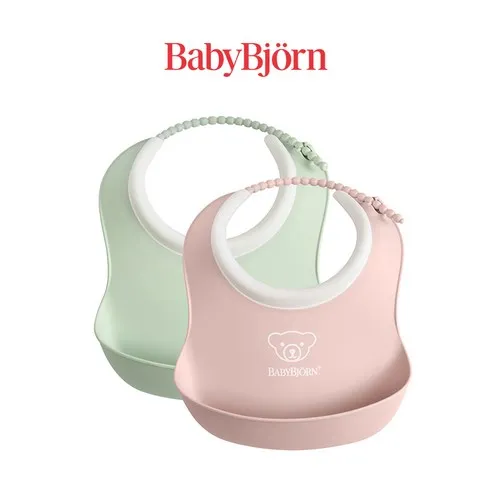 베이비뵨 스몰 베이비 빕 이유식 턱받이 세트