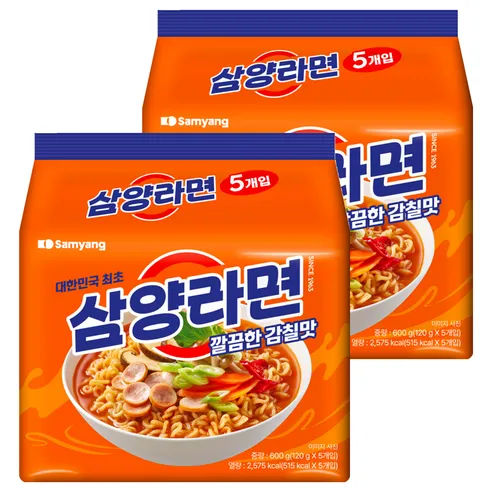 삼양라면 120g