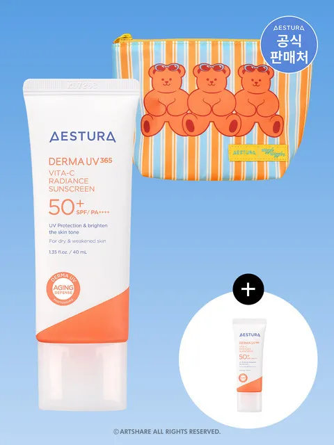 더마UV365 수분광채 선크림 40ml