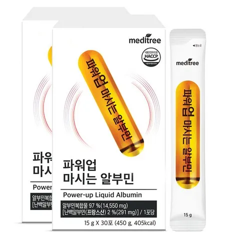 메디트리 파워업 마시는 알부민