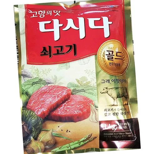 백설 쇠고기 다시다 골드 1kg 소고기육수