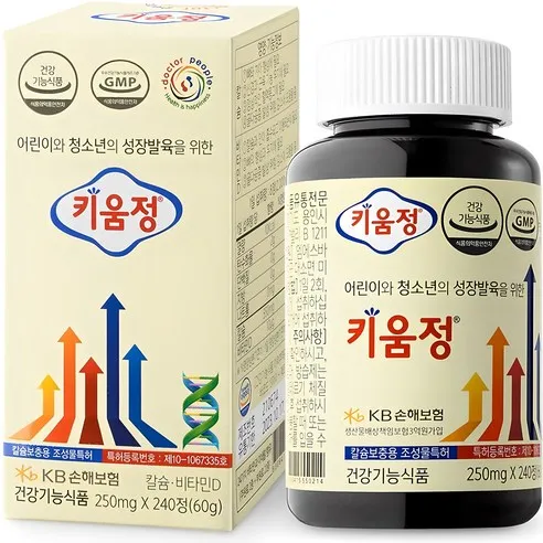 키움정