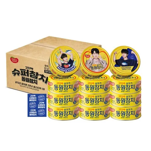 동원참치 라이트 스탠다드 BTS진 에디션 랜덤발송 + 씰스티커