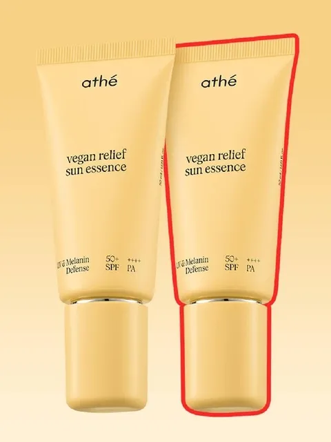 아떼 비건 릴리프 선 에센스 EX 50ml x 2개