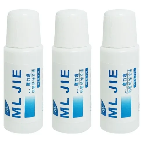루아르모 택배 송장 지우개 감열지 리무버 20ml