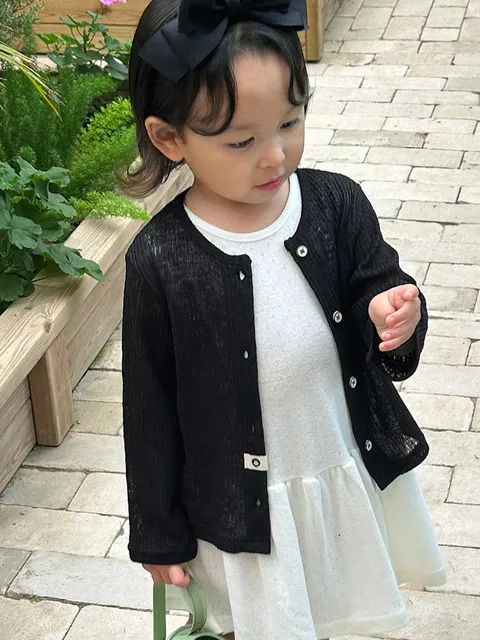 너가 좋아하는 - 여름 유아 가디건