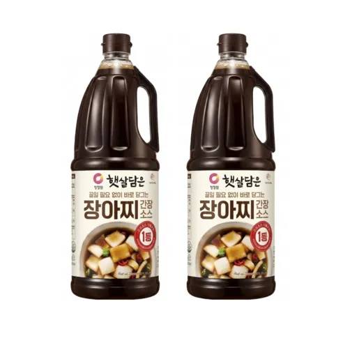 햇살담은 장아찌 간장소스