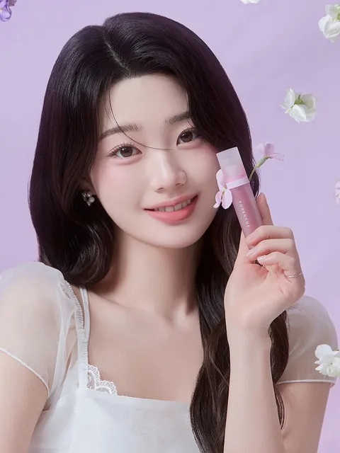 비쥬 벨벳 틴트