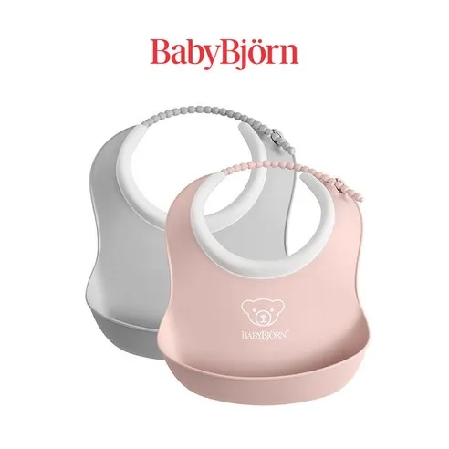 베이비뵨 스몰 베이비 빕 이유식 턱받이 세트