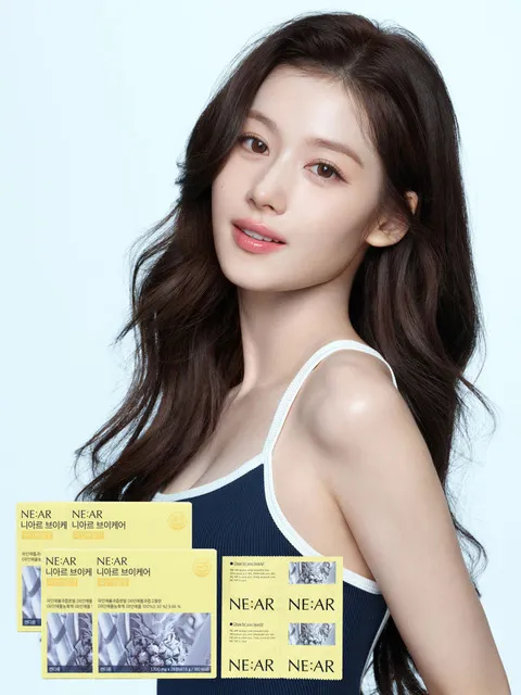 브이케어 붓기캔디 4box (8주분)