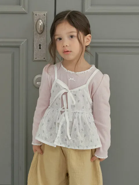 블라썸 뷔스띠에