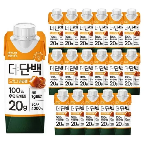 더단백 드링크 카라멜 헬스보충식품