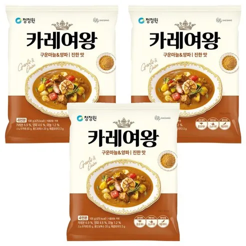 카레여왕 구운마늘 앤 양파 진한 맛