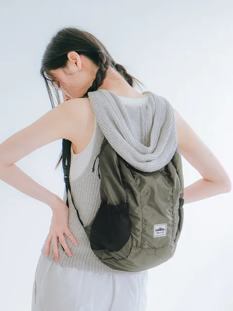 Ultra-light Compact PocketBag - Khaki
