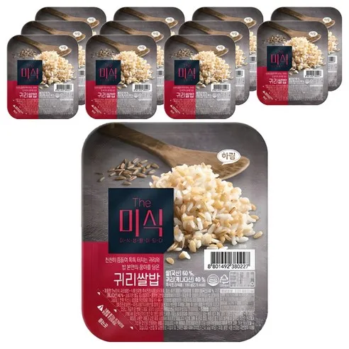 더미식 귀리쌀밥